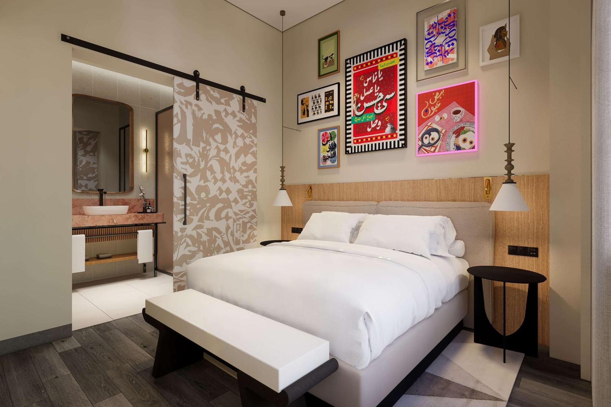 Hyatt Centric Cairo West Hotel 5*